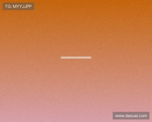 中国冰壶队冬奥会参赛阵容最终敲定全队成员亮相赛场 中国冰壶队冬奥会参赛阵容最终敲定全队成员亮相赛场
